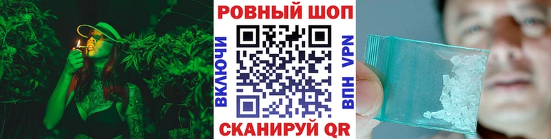 Магазин наркотиков Мезень Гашиш  Cocaine  Галлюциногенные грибы  Каннабис  Меф  A PVP 