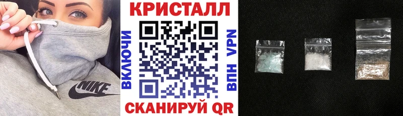 АМФ Розовый Мезень