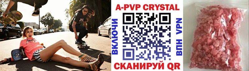 Alfa_PVP СК КРИС Мезень