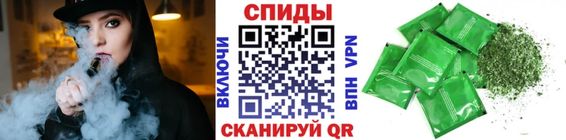 купить наркотик Мезень БУТИРАТ бутандиол