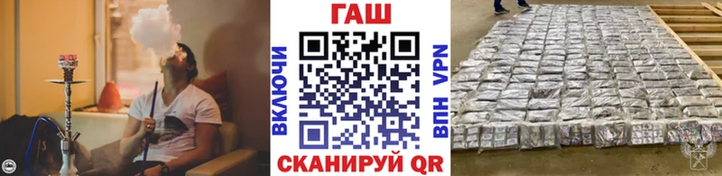 Гашиш Cannabis Мезень