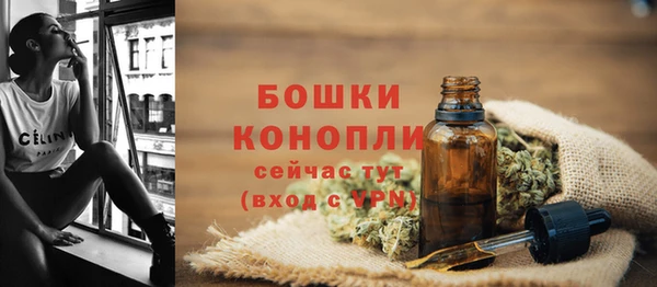 кокаин премиум Белоозёрский