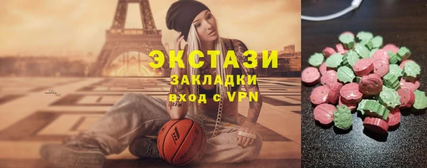 дурь Белокуриха