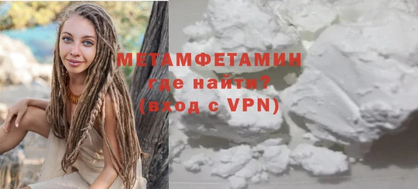 кокаин премиум Белоозёрский