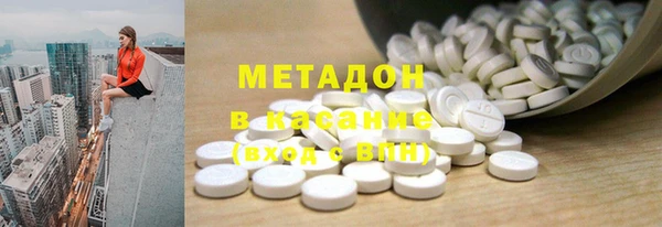 дурь Белокуриха