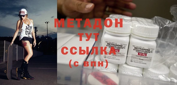 дурь Белокуриха