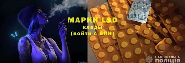 дурь Белокуриха