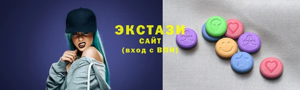 кокаин премиум Белоозёрский