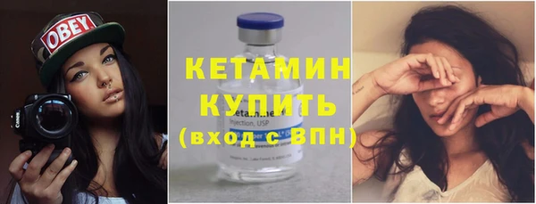 дурь Белокуриха