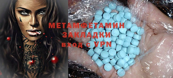 кокаин премиум Белоозёрский