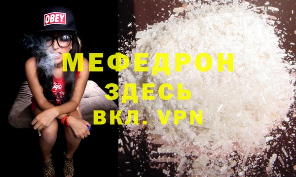 кокаин премиум Белоозёрский