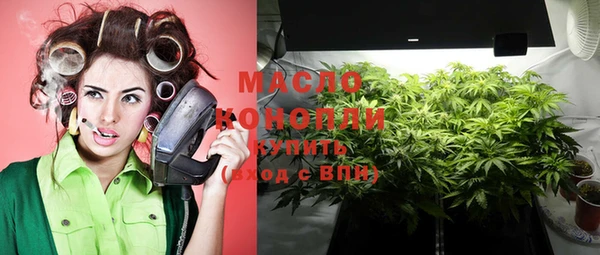 дурь Белокуриха