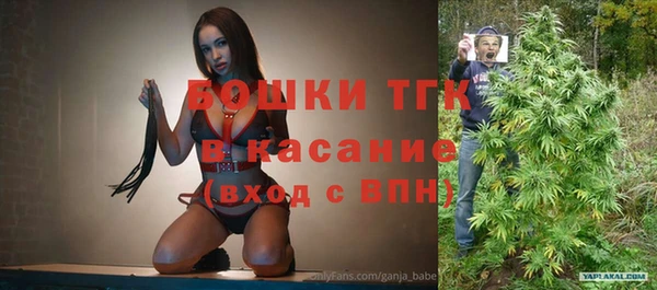 дурь Белокуриха