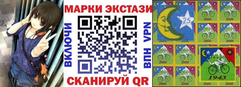 где купить наркоту  Мезень  Марки NBOMe 1,5мг 
