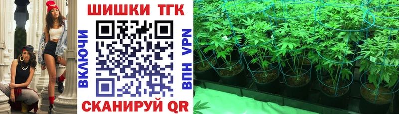 Бошки марихуана LSD WEED  Мезень 